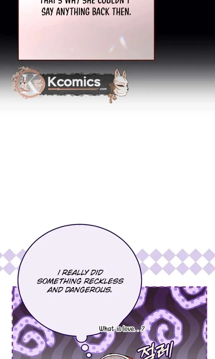 We've Already Broken Up, Your Majesty Chapter 66 Page 67