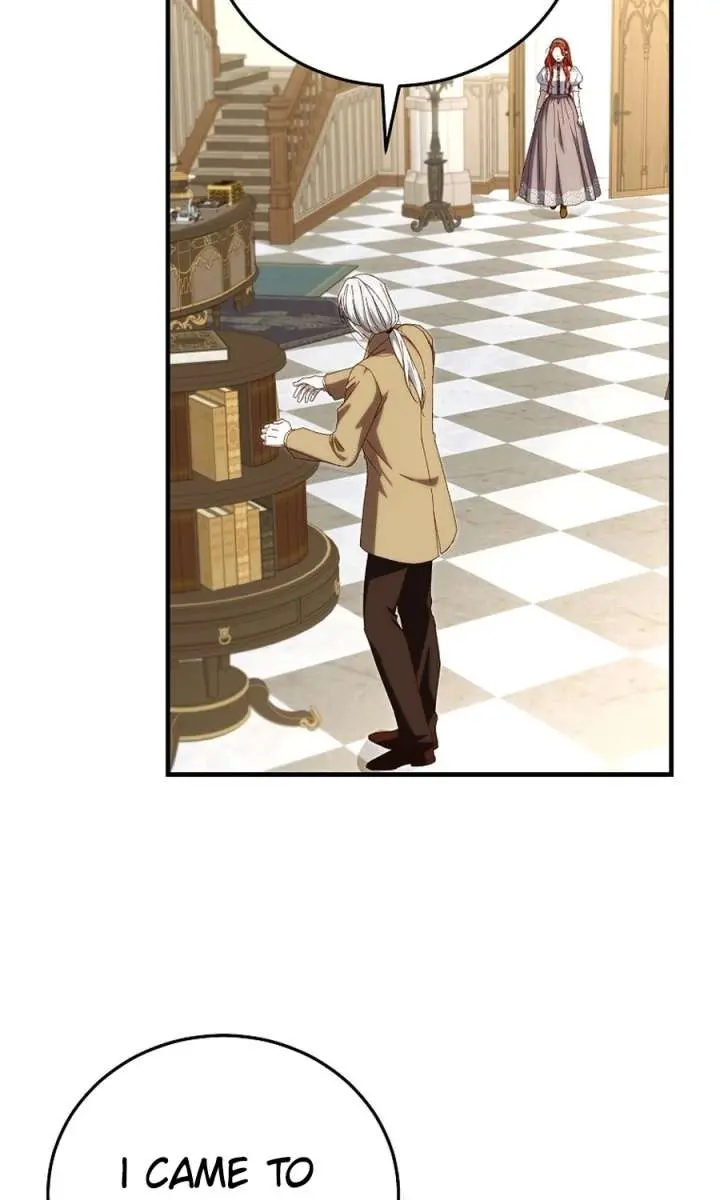 We've Already Broken Up, Your Majesty Chapter 66 Page 73