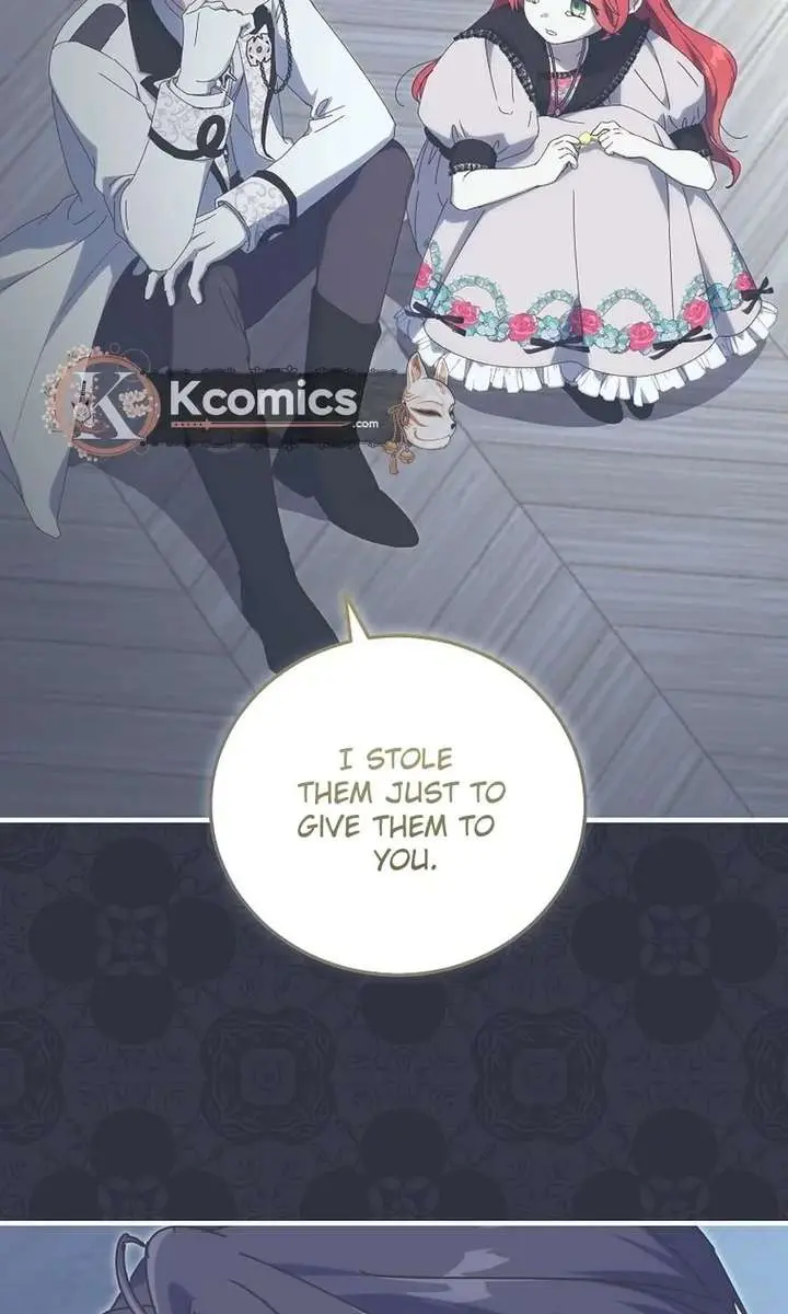 We've Already Broken Up, Your Majesty Chapter 67 Page 5
