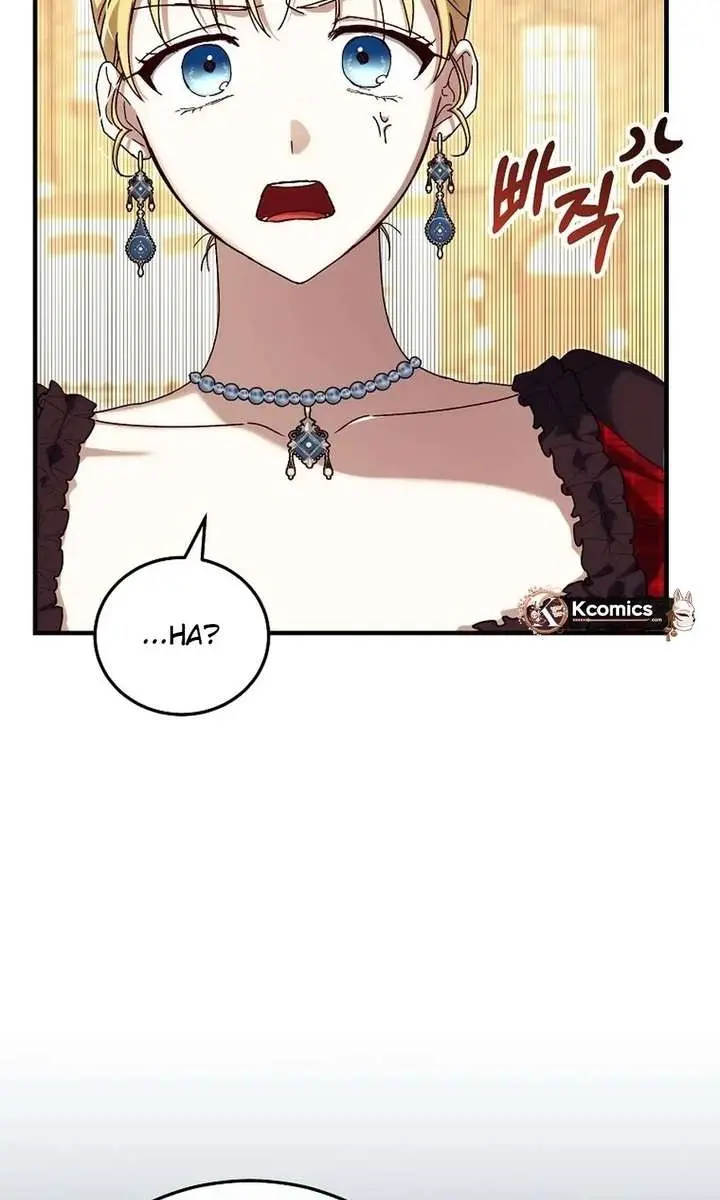 We've Already Broken Up, Your Majesty Chapter 67 Page 27