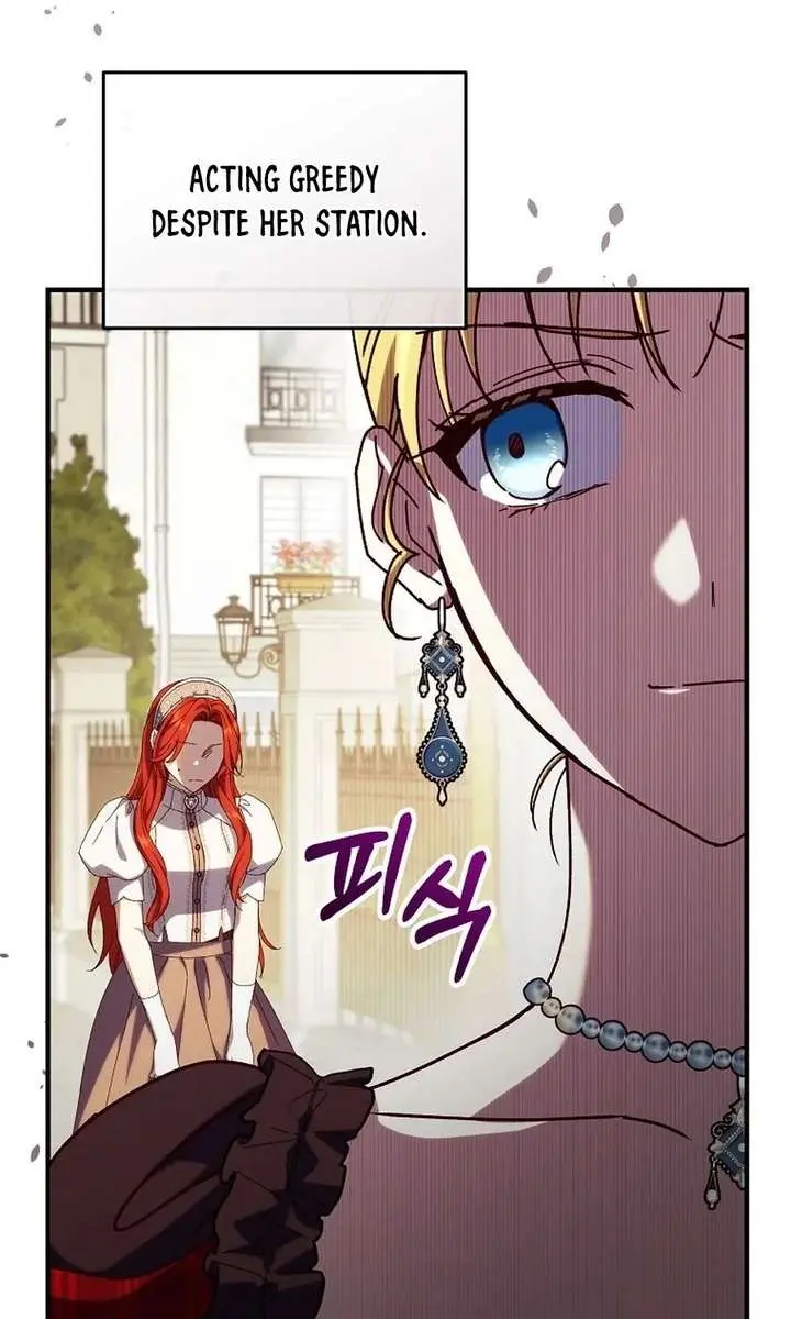 We've Already Broken Up, Your Majesty Chapter 67 Page 49