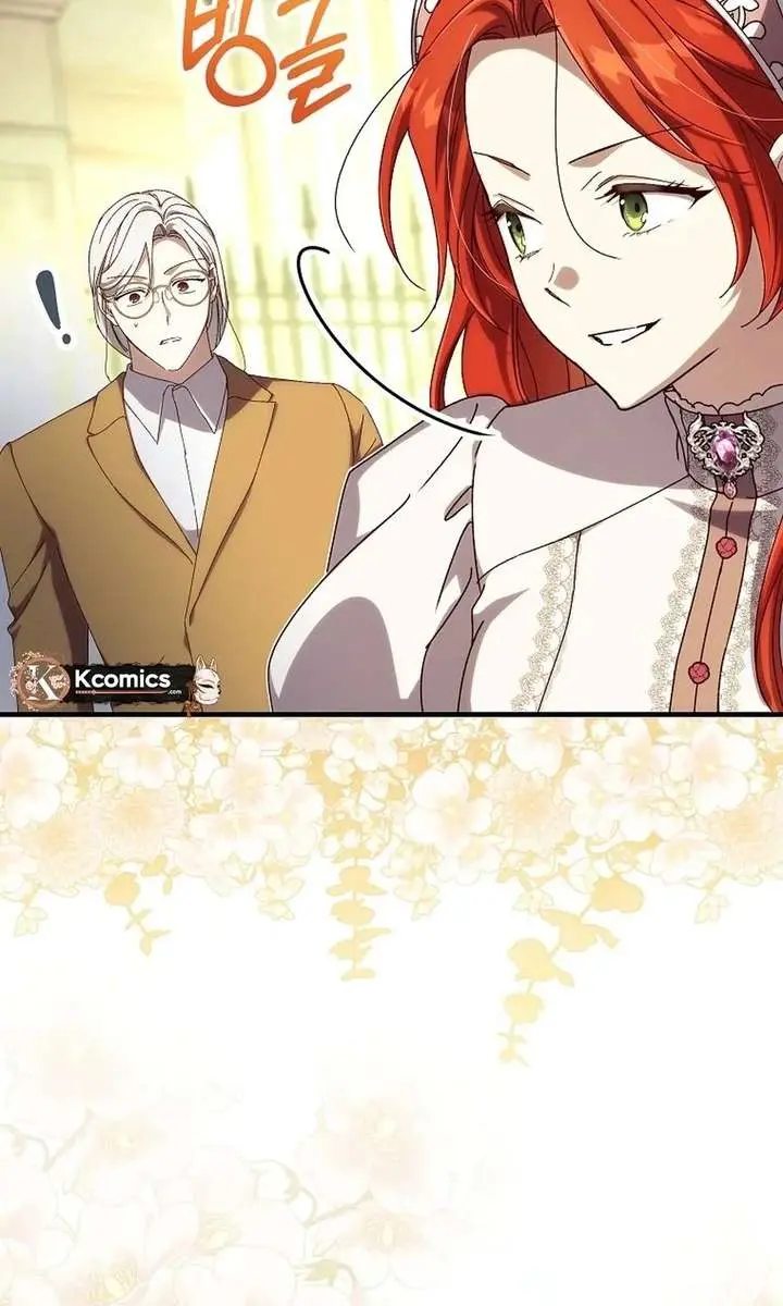 We've Already Broken Up, Your Majesty Chapter 67 Page 54