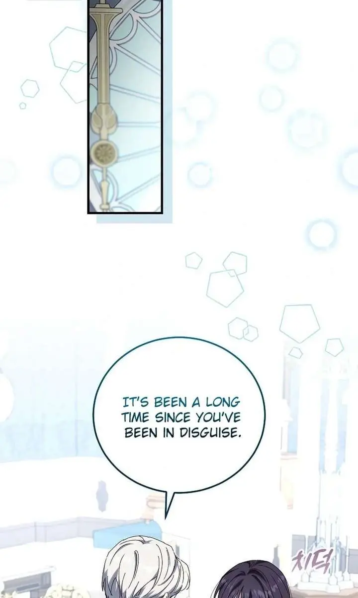 We've Already Broken Up, Your Majesty Chapter 67 Page 61