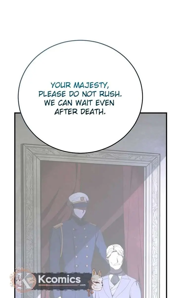 We've Already Broken Up, Your Majesty Chapter 67 Page 71
