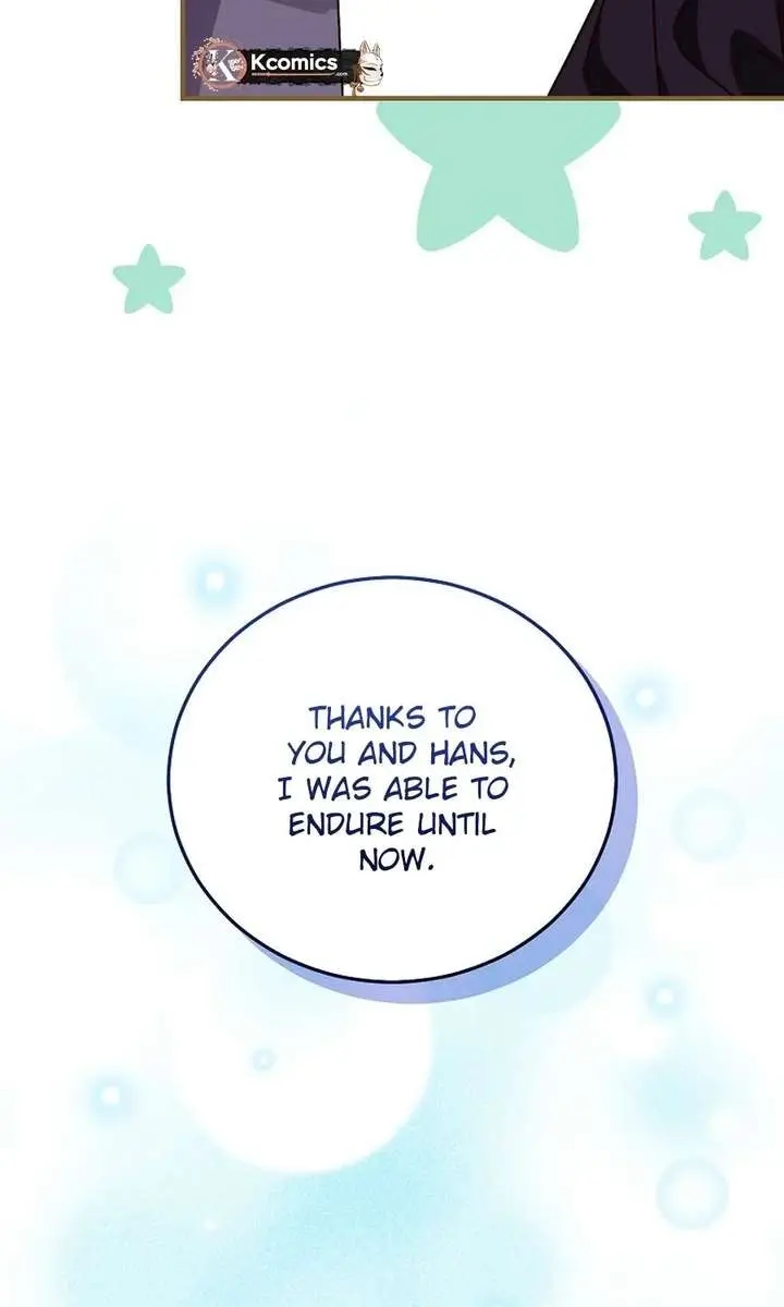 We've Already Broken Up, Your Majesty Chapter 67 Page 79