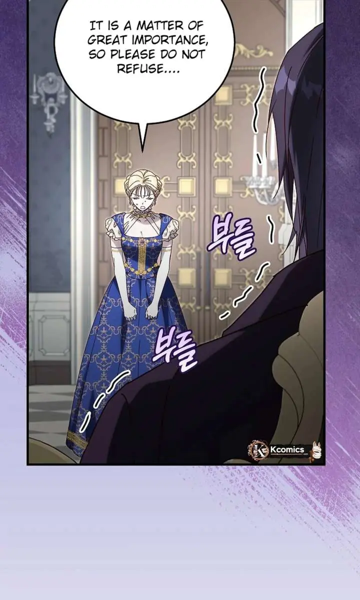 We've Already Broken Up, Your Majesty Chapter 68 Page 5