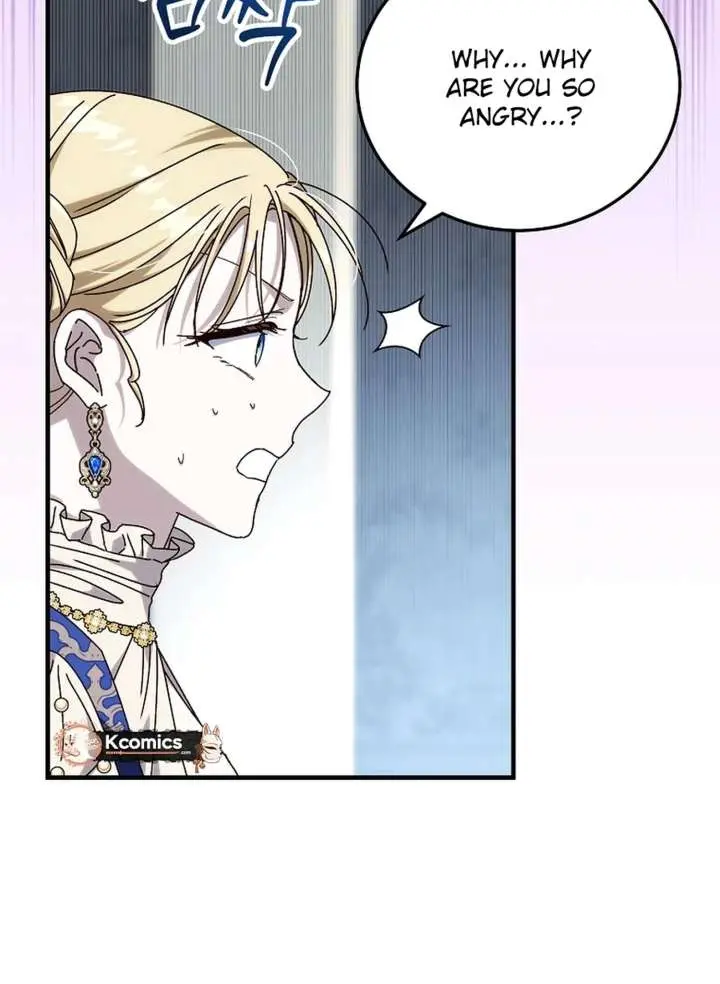 We've Already Broken Up, Your Majesty Chapter 68 Page 8