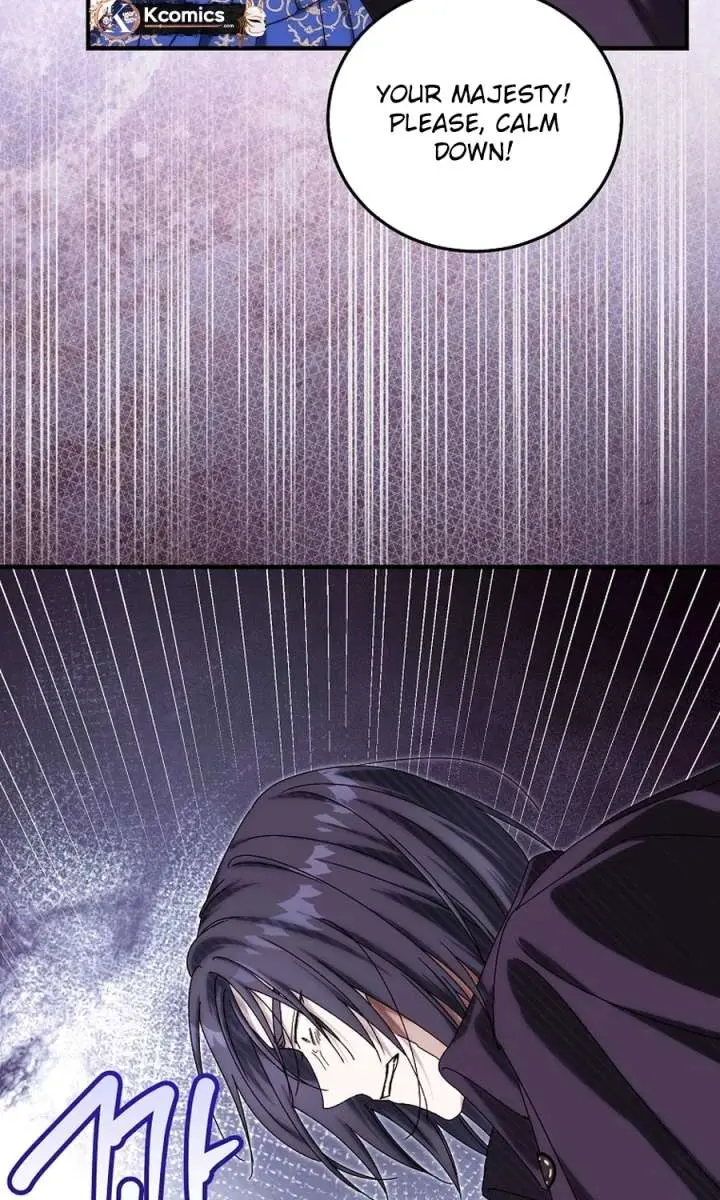 We've Already Broken Up, Your Majesty Chapter 68 Page 10