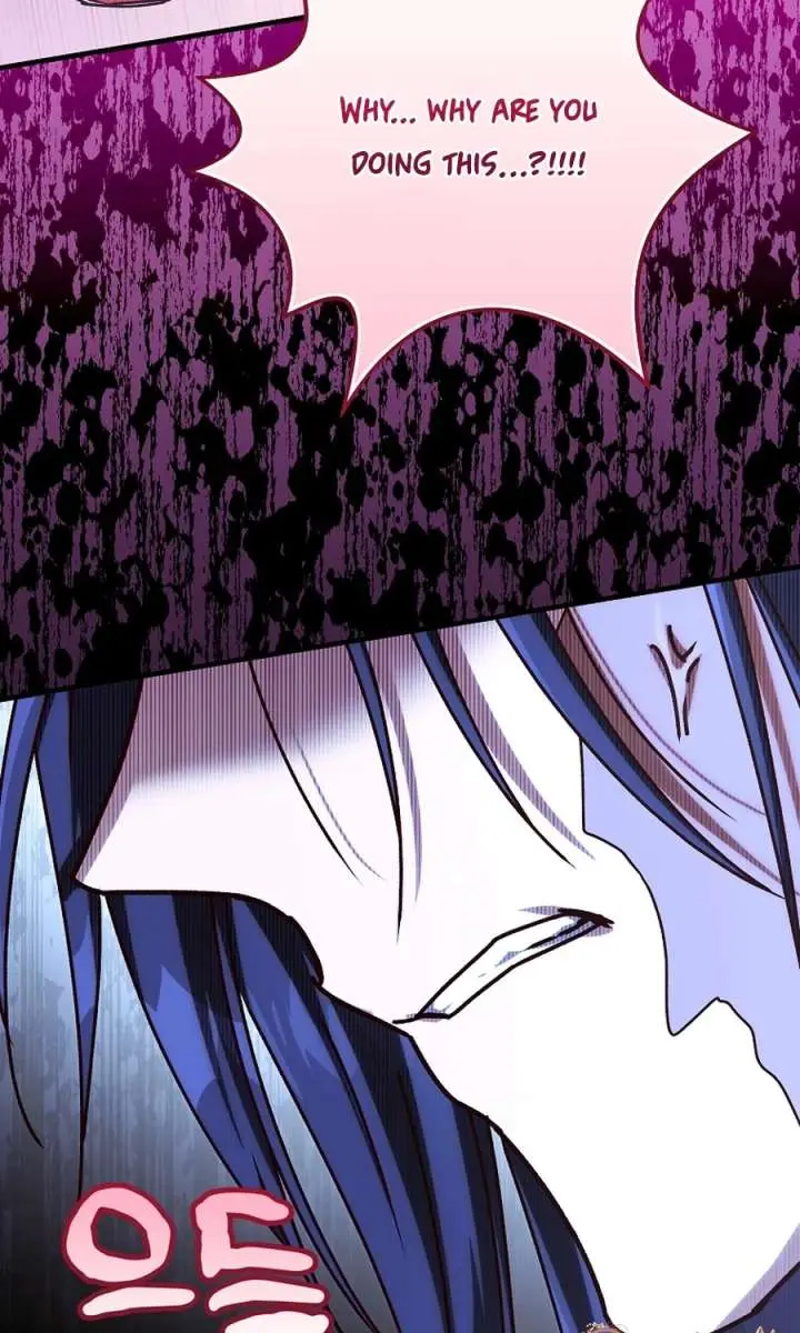 We've Already Broken Up, Your Majesty Chapter 68 Page 14