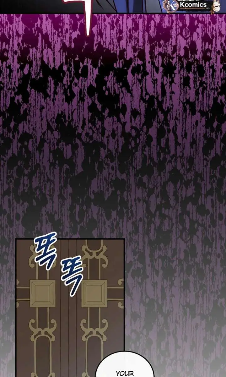 We've Already Broken Up, Your Majesty Chapter 68 Page 15