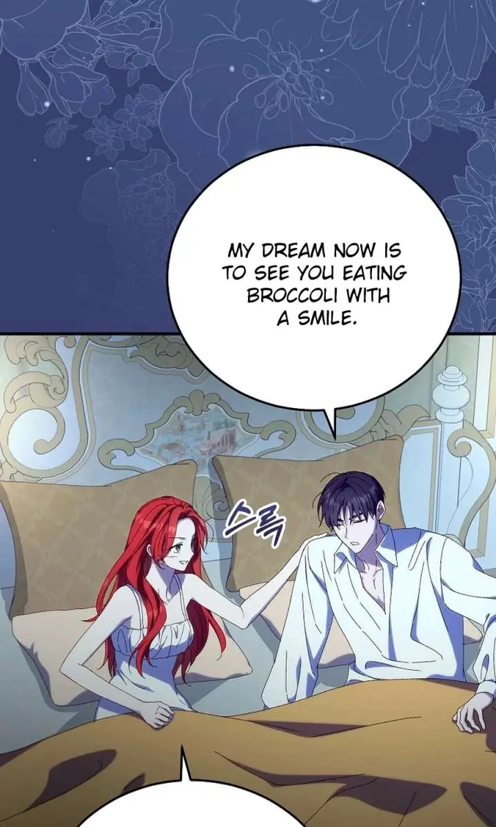 We've Already Broken Up, Your Majesty Chapter 68 Page 46
