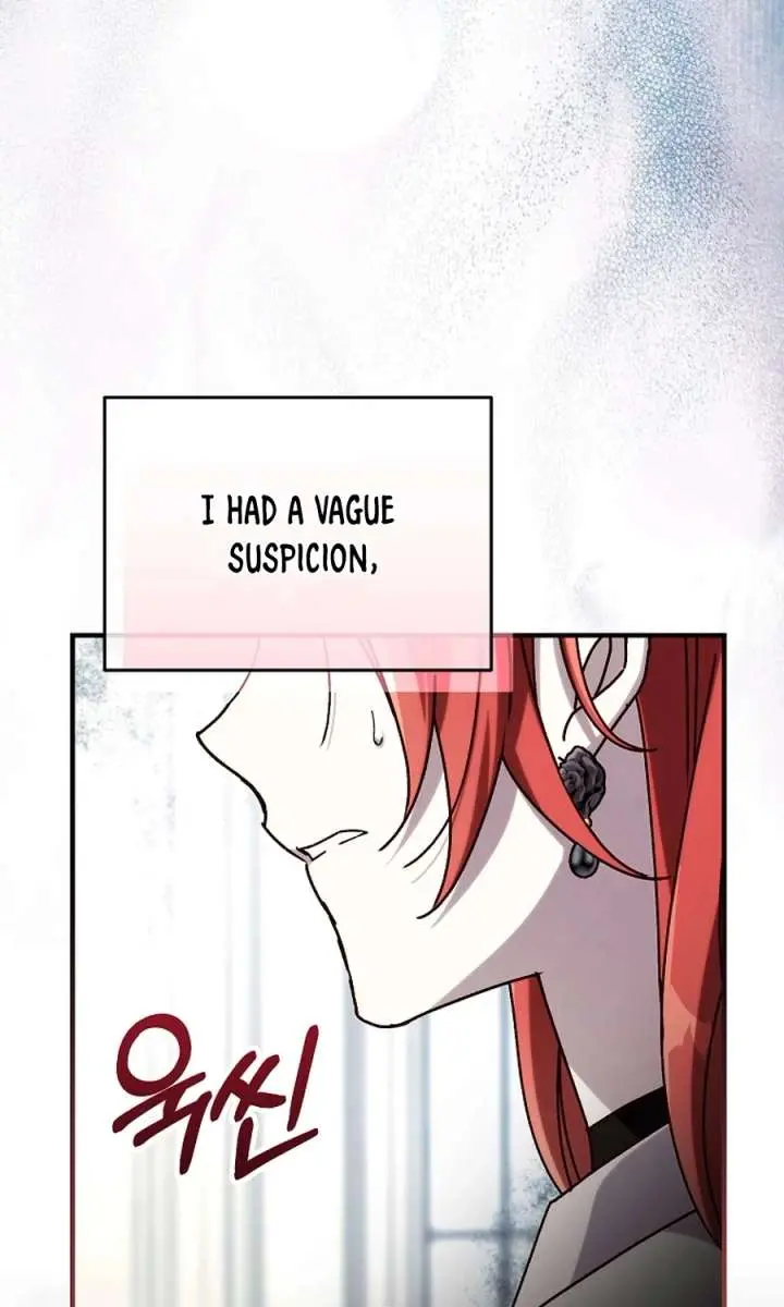 We've Already Broken Up, Your Majesty Chapter 68 Page 81