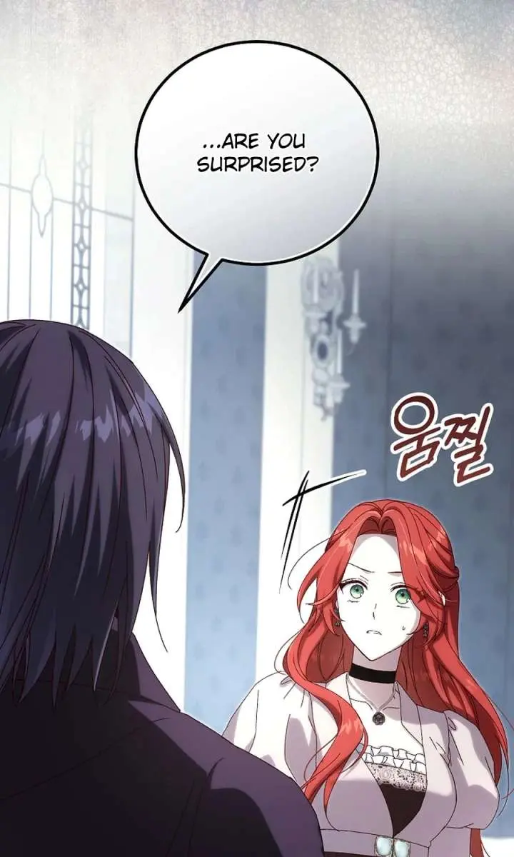 We've Already Broken Up, Your Majesty Chapter 68 Page 83