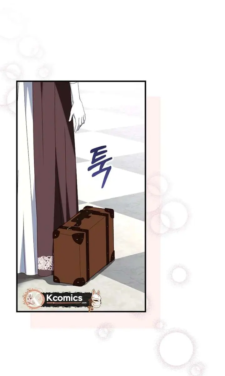 We've Already Broken Up, Your Majesty Chapter 68 Page 87