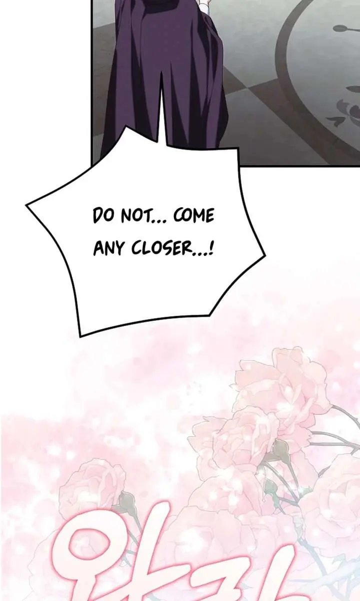 We've Already Broken Up, Your Majesty Chapter 68 Page 89