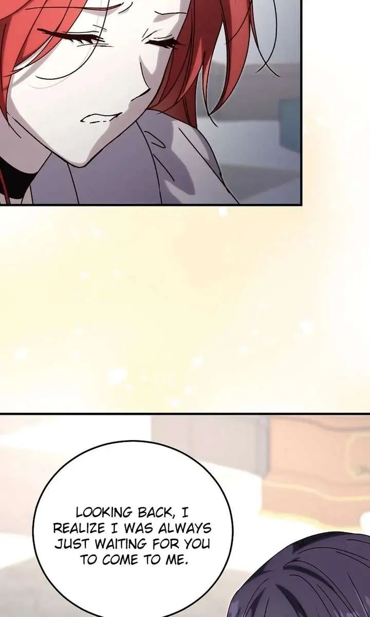 We've Already Broken Up, Your Majesty Chapter 69 Page 13