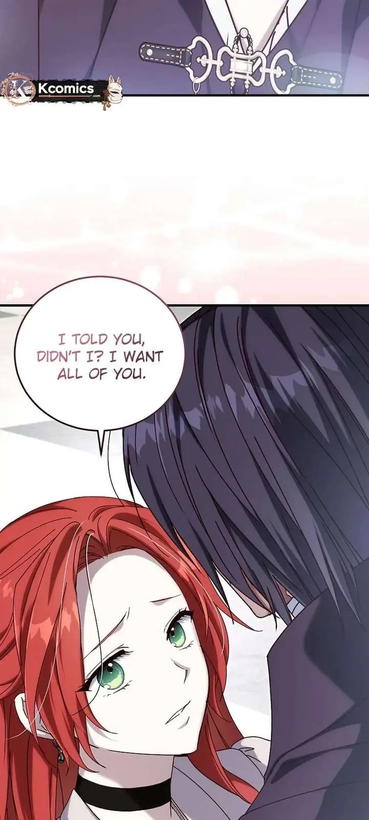 We've Already Broken Up, Your Majesty Chapter 69 Page 17