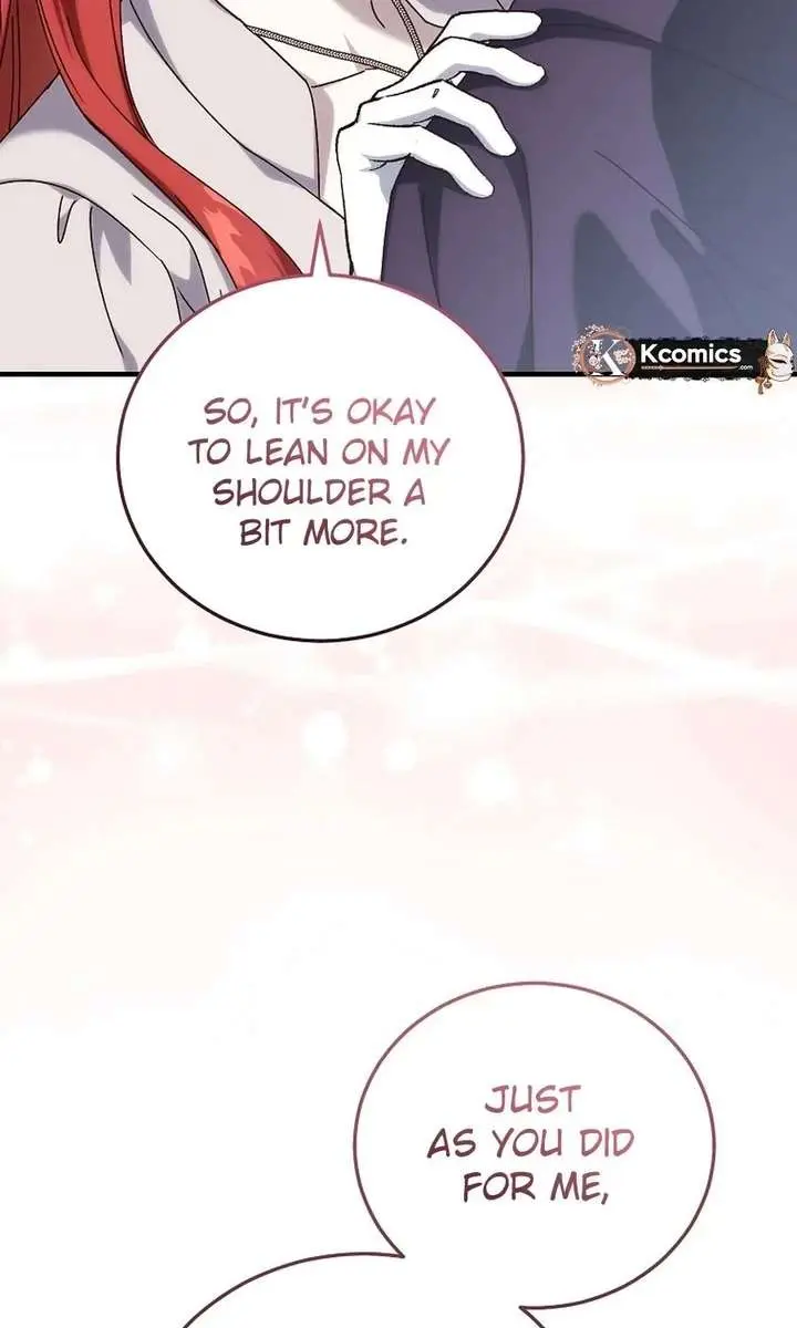 We've Already Broken Up, Your Majesty Chapter 69 Page 18