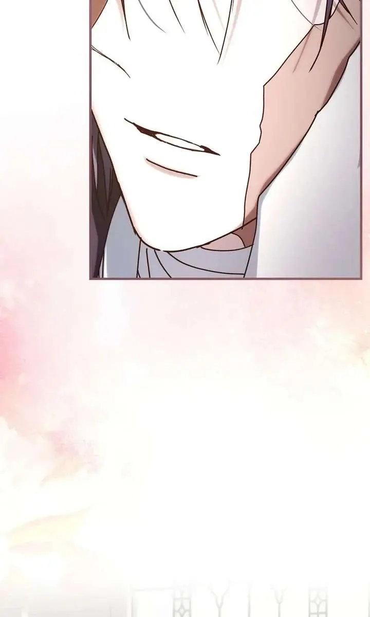 We've Already Broken Up, Your Majesty Chapter 69 Page 22
