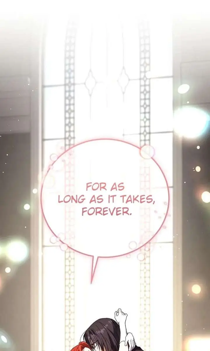 We've Already Broken Up, Your Majesty Chapter 69 Page 31