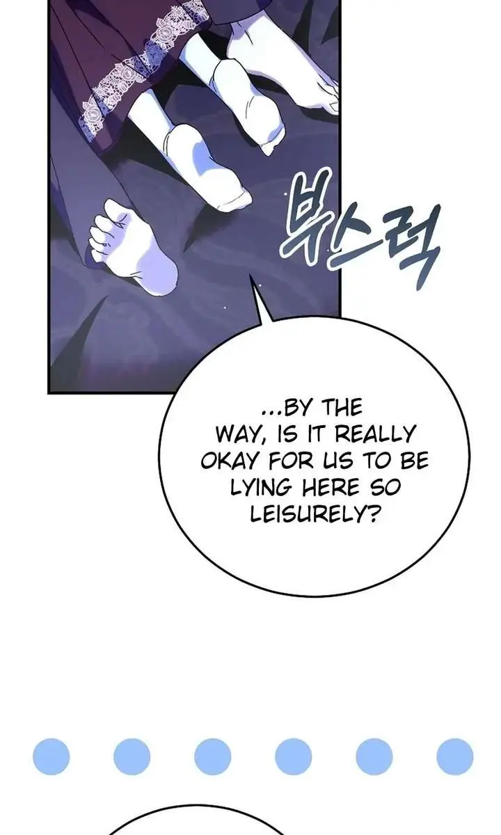 We've Already Broken Up, Your Majesty Chapter 69 Page 45