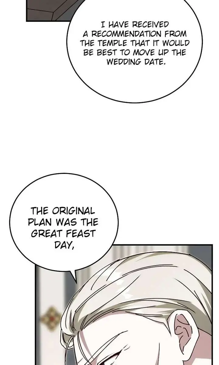We've Already Broken Up, Your Majesty Chapter 69 Page 82