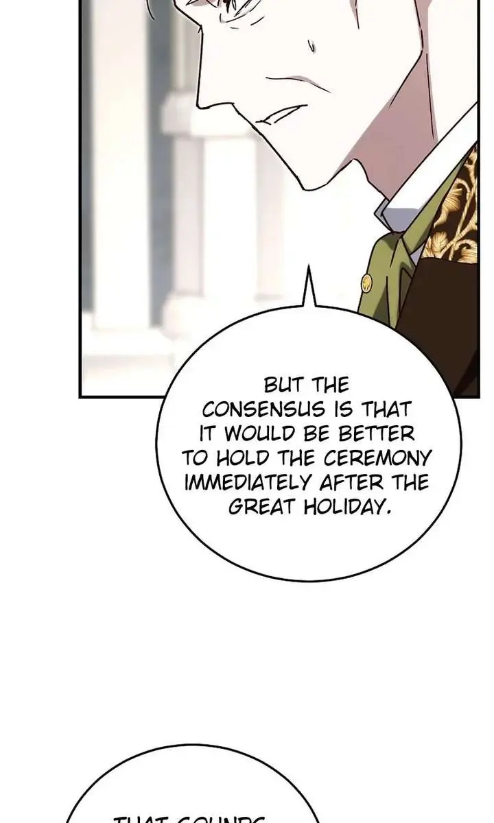We've Already Broken Up, Your Majesty Chapter 69 Page 83
