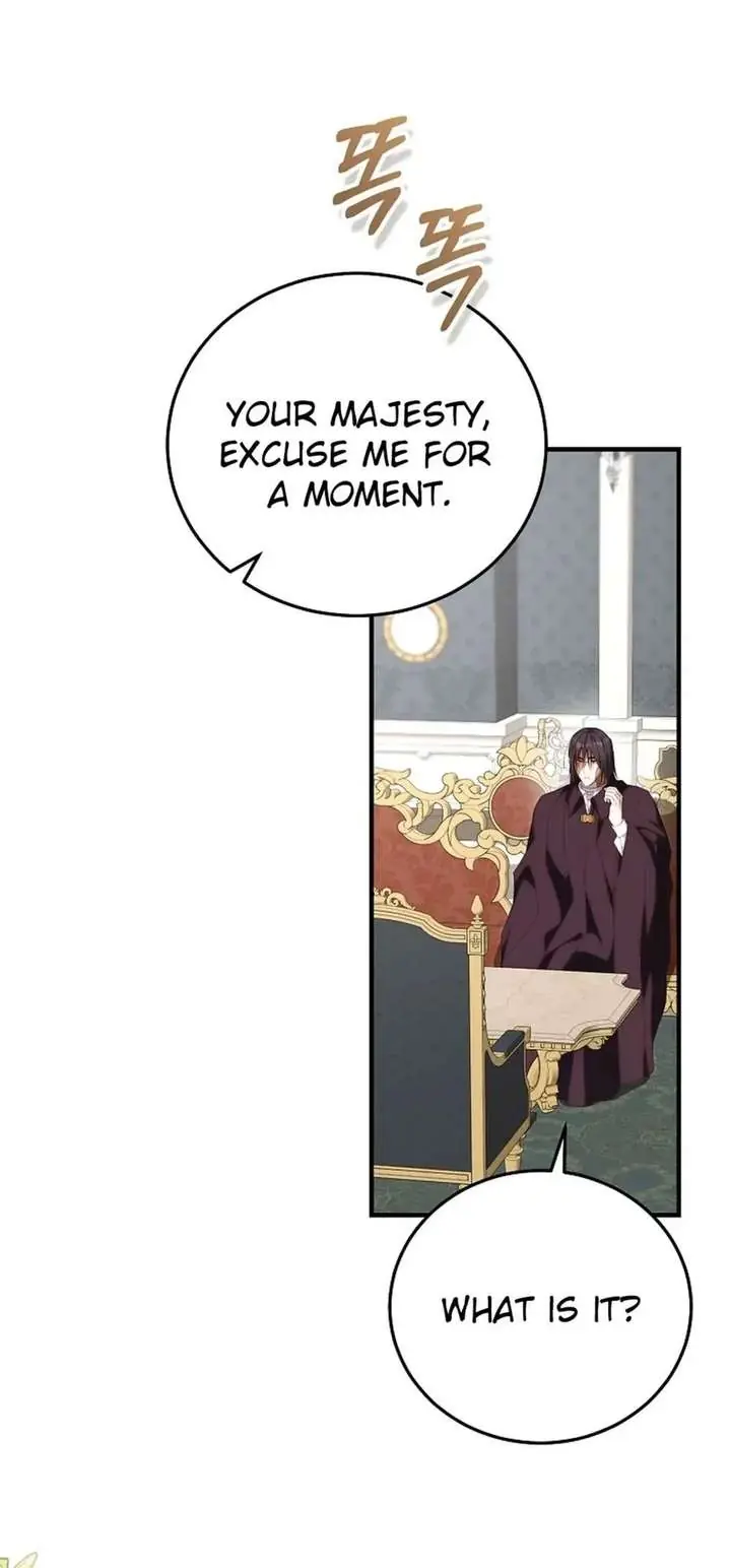 We've Already Broken Up, Your Majesty Chapter 69 Page 93