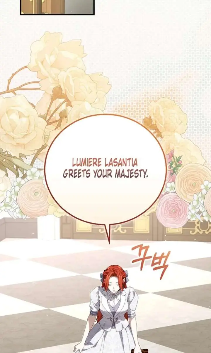 We've Already Broken Up, Your Majesty Chapter 70 Page 3
