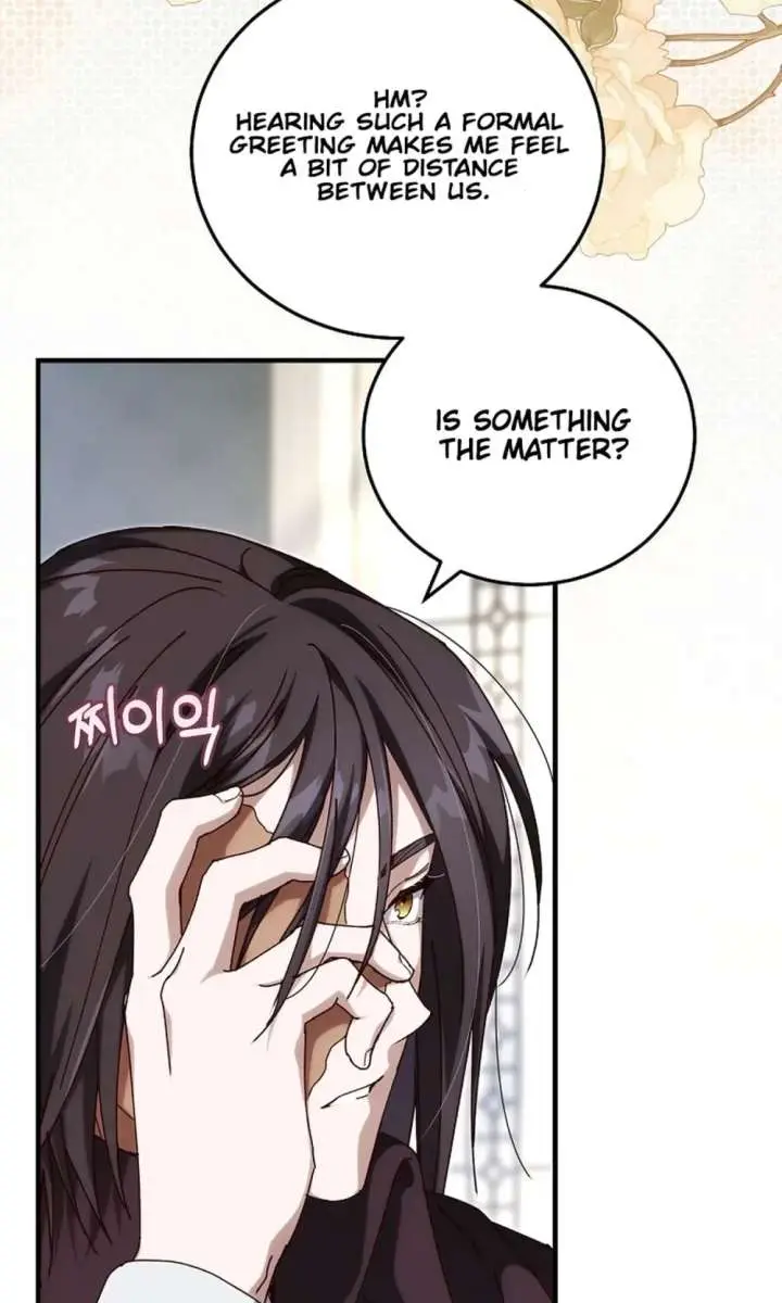 We've Already Broken Up, Your Majesty Chapter 70 Page 5
