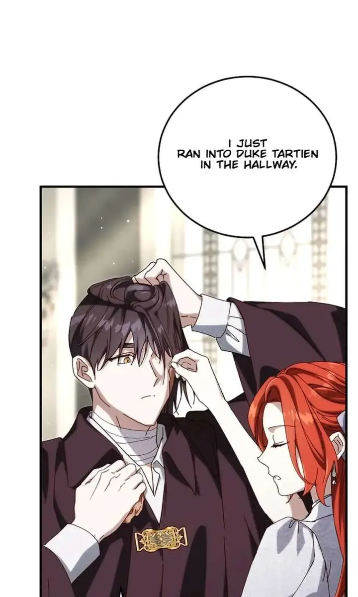 We've Already Broken Up, Your Majesty Chapter 70 Page 7