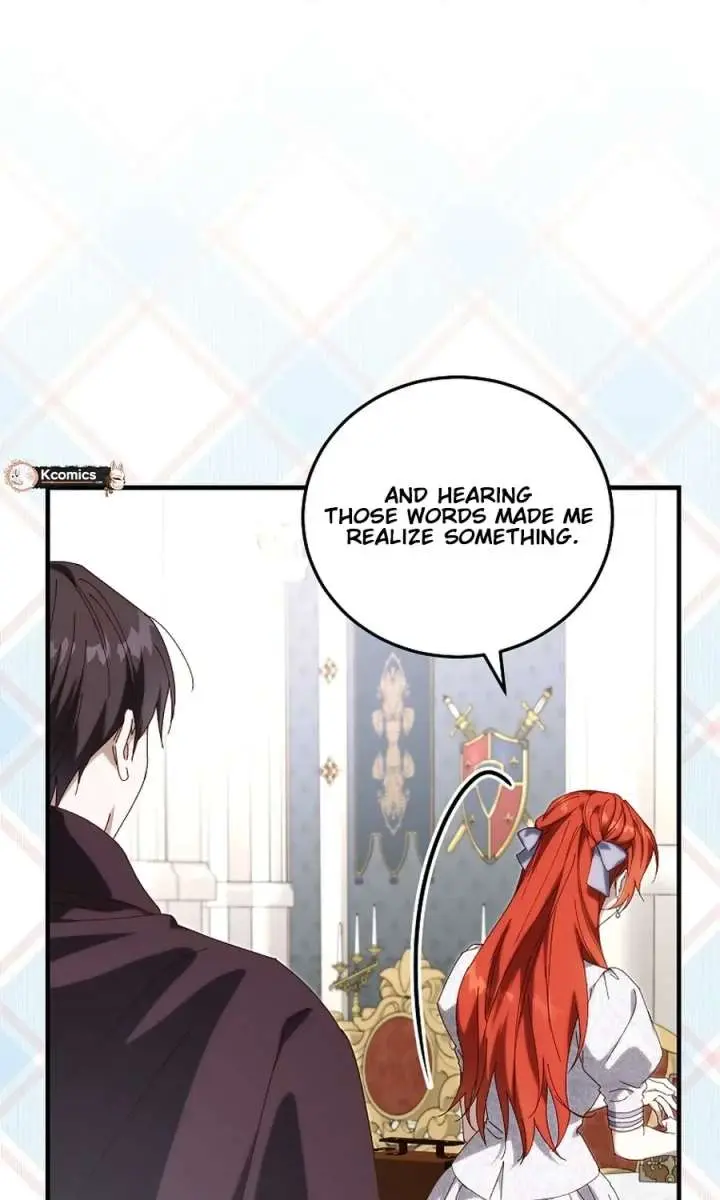 We've Already Broken Up, Your Majesty Chapter 70 Page 13