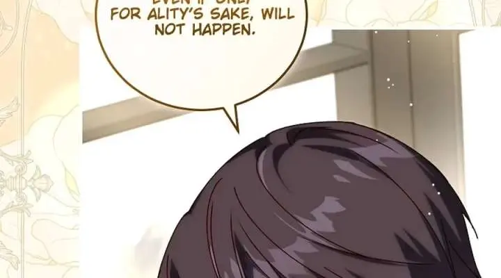 We've Already Broken Up, Your Majesty Chapter 70 Page 41