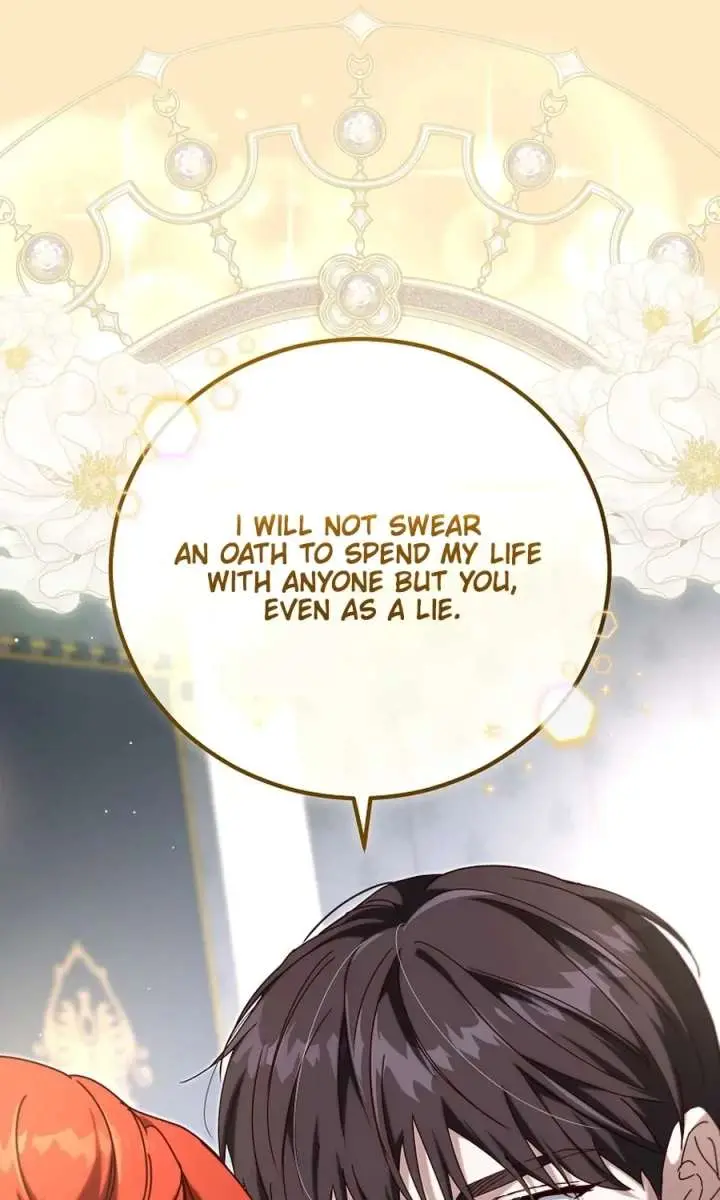 We've Already Broken Up, Your Majesty Chapter 70 Page 43