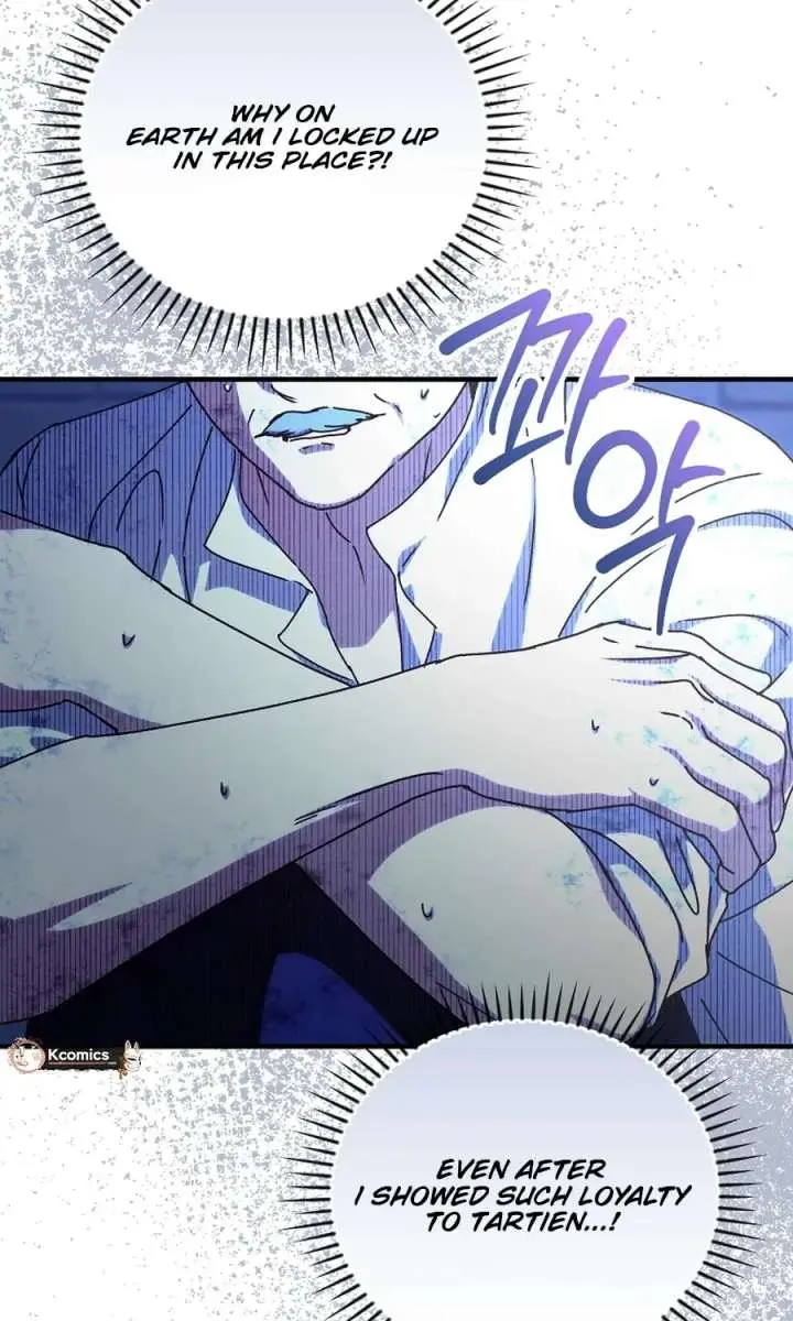 We've Already Broken Up, Your Majesty Chapter 70 Page 73