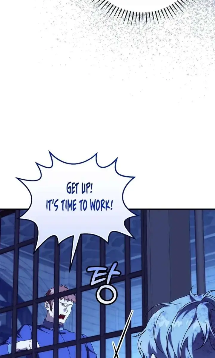 We've Already Broken Up, Your Majesty Chapter 70 Page 74