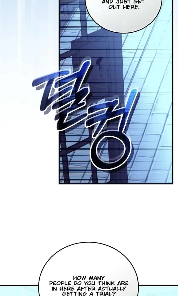 We've Already Broken Up, Your Majesty Chapter 70 Page 78
