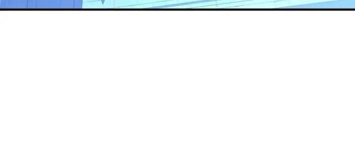 We've Already Broken Up, Your Majesty Chapter 70 Page 82