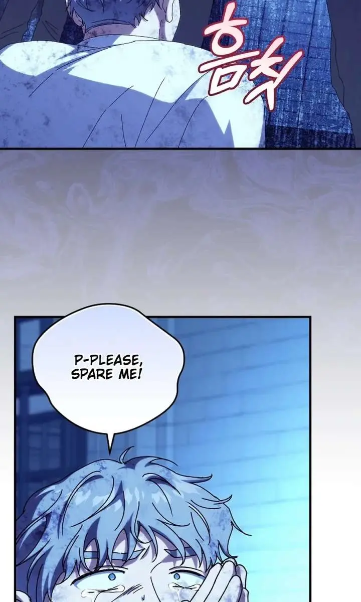We've Already Broken Up, Your Majesty Chapter 70 Page 85