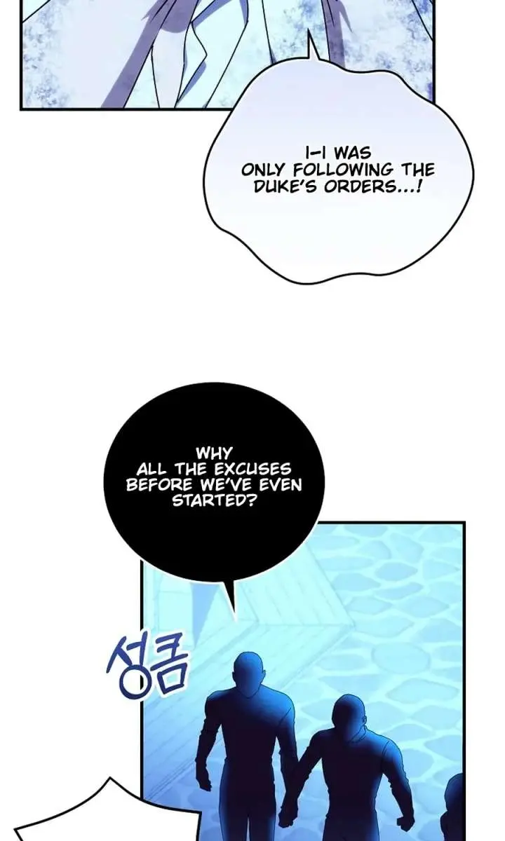 We've Already Broken Up, Your Majesty Chapter 70 Page 87