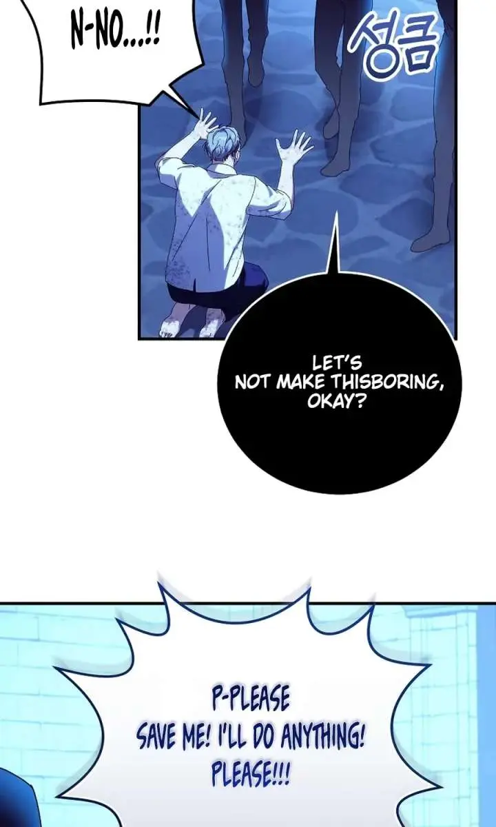 We've Already Broken Up, Your Majesty Chapter 70 Page 88