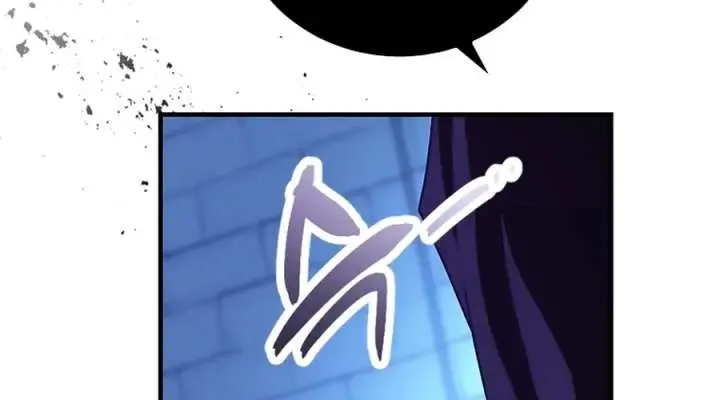 We've Already Broken Up, Your Majesty Chapter 70 Page 90
