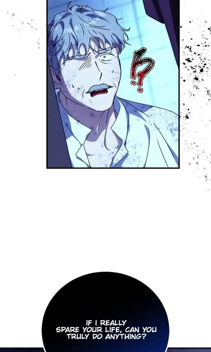We've Already Broken Up, Your Majesty Chapter 70 Page 91