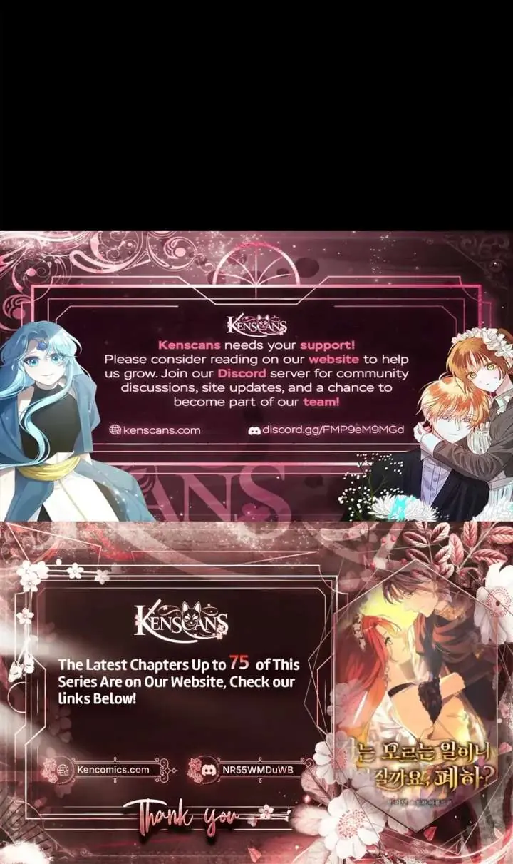 We've Already Broken Up, Your Majesty Chapter 70 Page 101