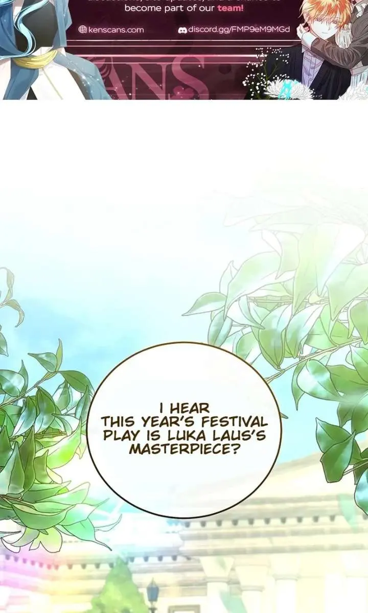 We've Already Broken Up, Your Majesty Chapter 71 Page 2
