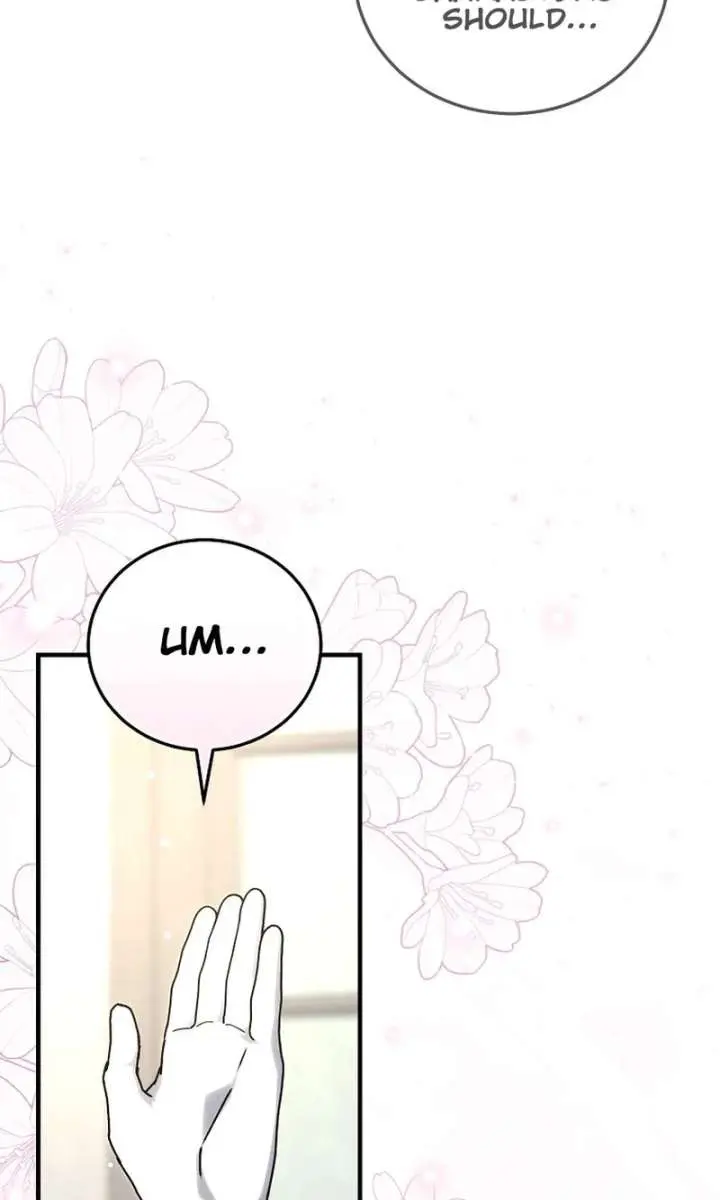We've Already Broken Up, Your Majesty Chapter 71 Page 11