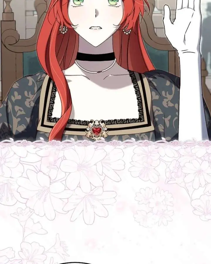We've Already Broken Up, Your Majesty Chapter 71 Page 13