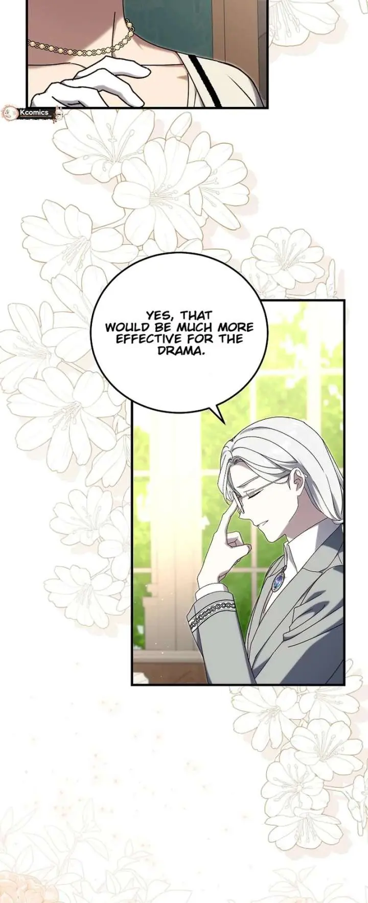 We've Already Broken Up, Your Majesty Chapter 71 Page 27