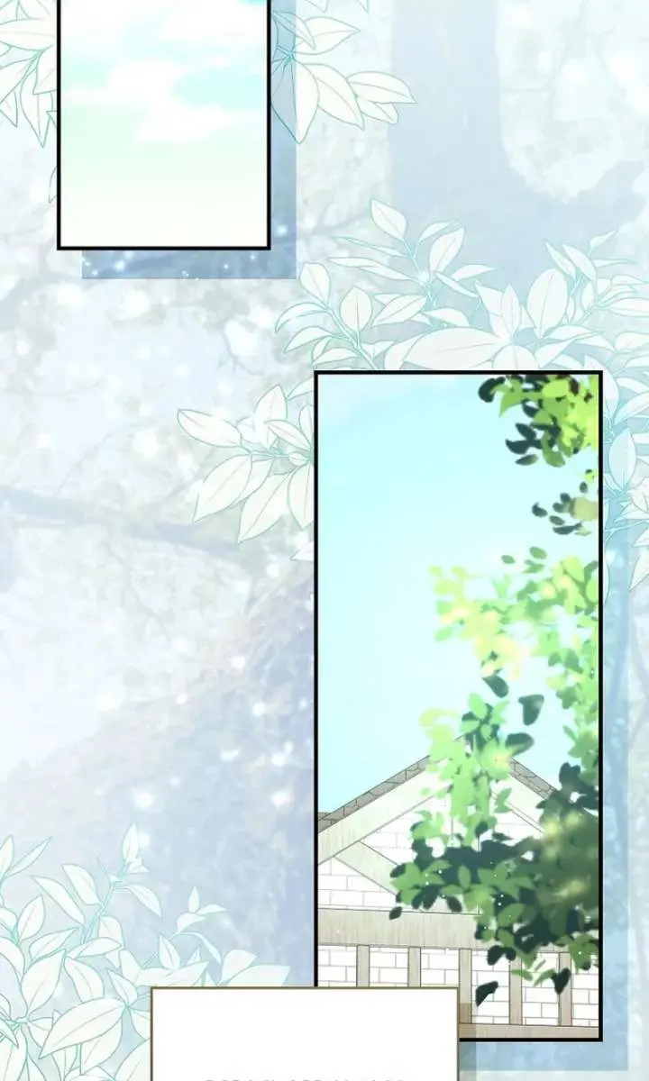 We've Already Broken Up, Your Majesty Chapter 71 Page 33