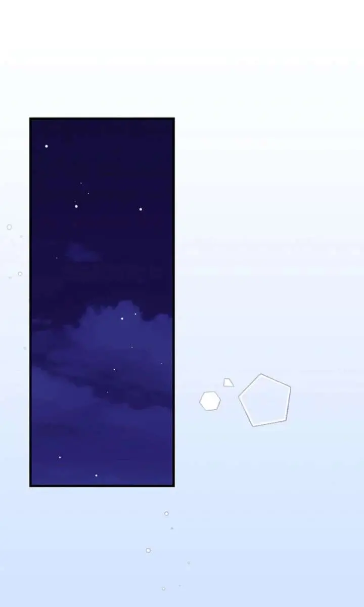 We've Already Broken Up, Your Majesty Chapter 71 Page 57